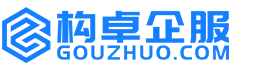 锡林郭勒盟康能知识产权服务平台